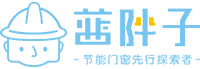 江西藍胖子門窗科技有限公司