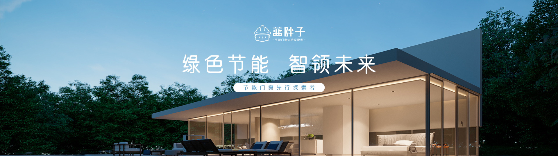 門系統(tǒng)